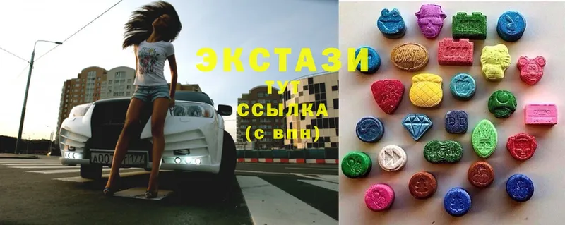 Ecstasy бентли  магазин  наркотиков  Починок 